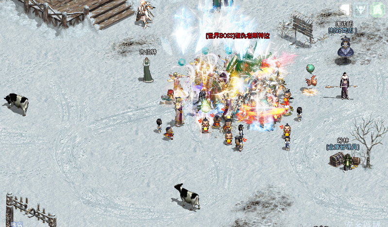 10/5 獵殺世界王BOSS